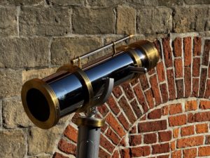 Luneta multimedialna Muzeum Tychy